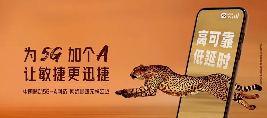 昔阳县昔阳县大寨镇 移动宽带移动宽带办理资费表